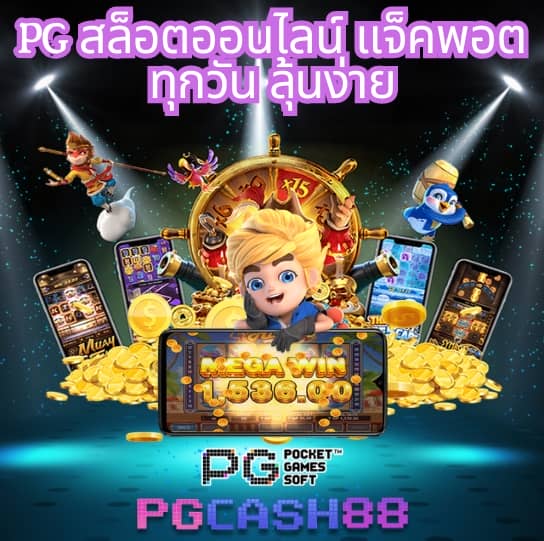 sbobet777